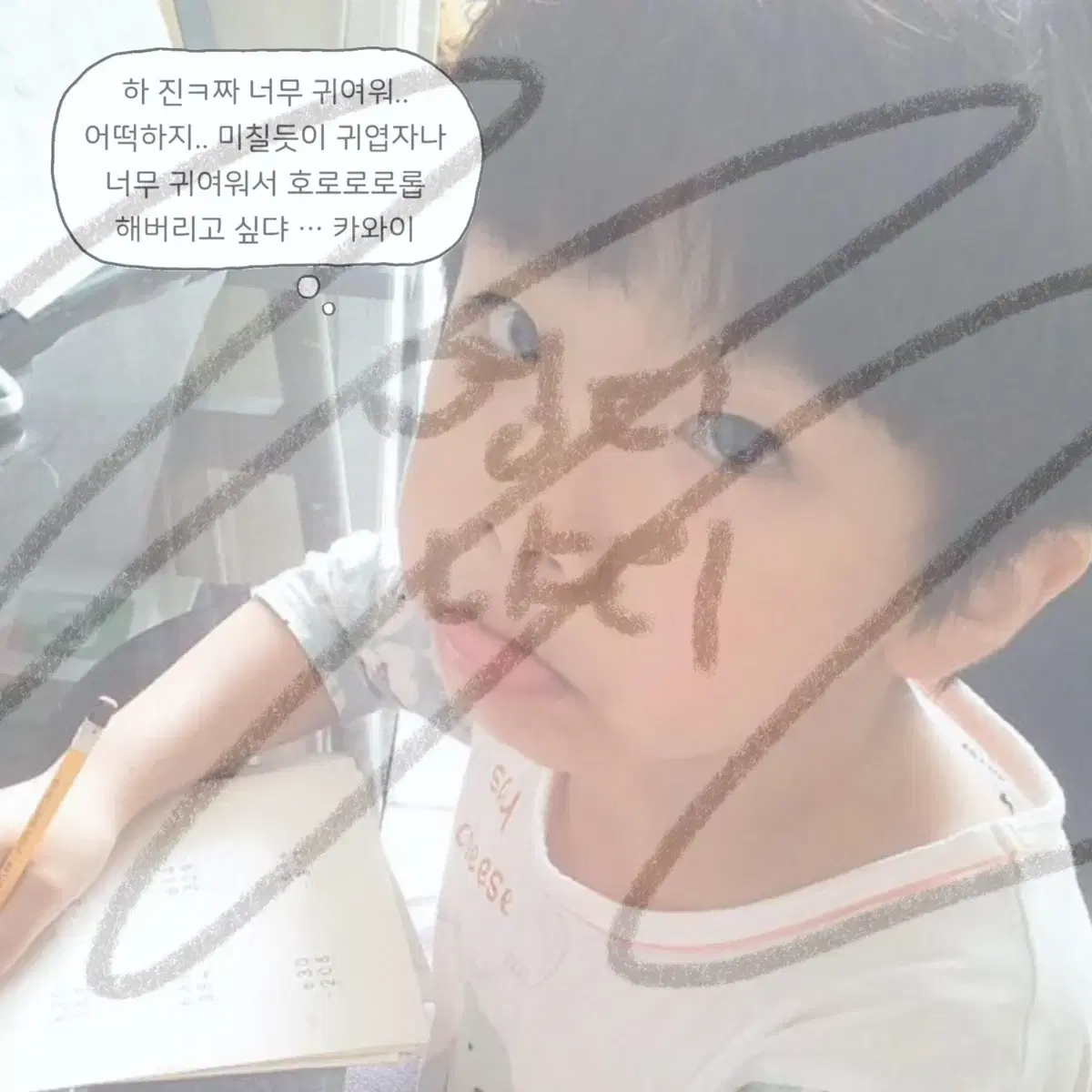 thumbnail-1